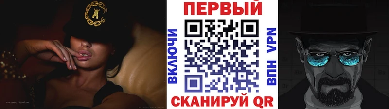Первитин витя  Новочебоксарск 