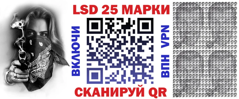 Марки N-bome 1,5мг  Новочебоксарск 